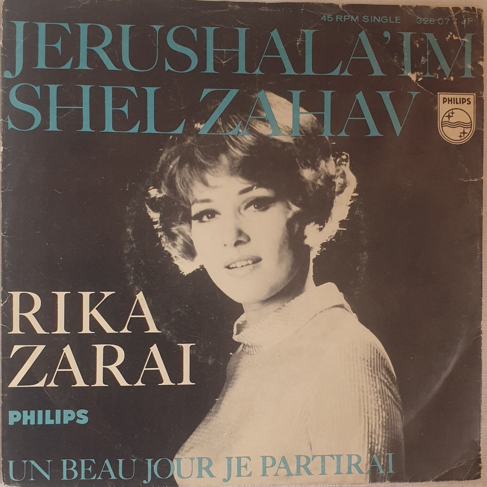 Rika Zarai - Jerushala'im shel zahav