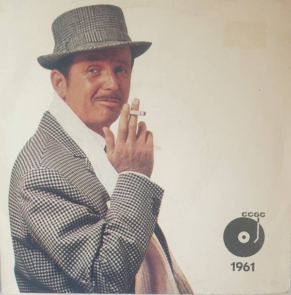 Toon Hermans - Wim Kan - promotieplaatje