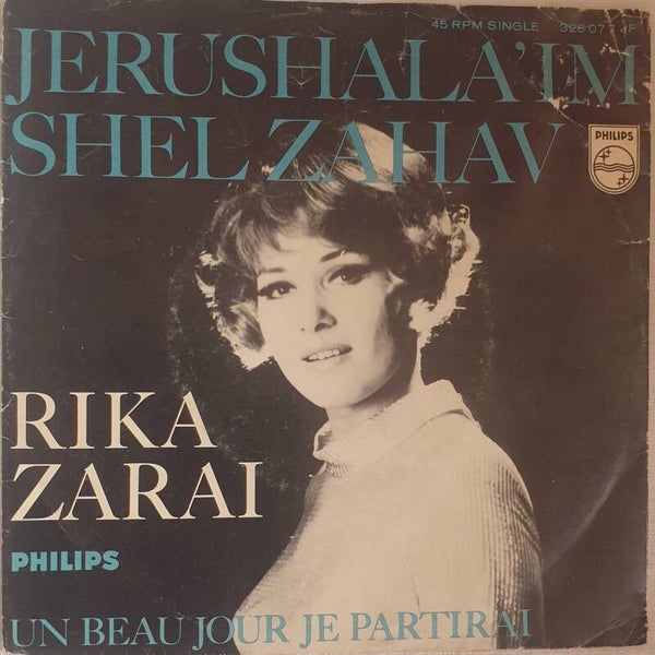 Rika Zarai - Jerushala'im shel zahav