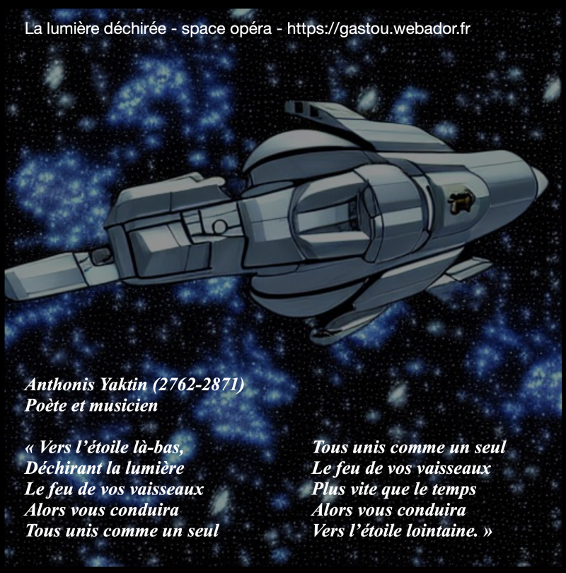 préambule roman de SF - La lumière déchirée  - Auteur Christian Gastou 