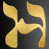 Howe Taxes and Business Solutions, LLC