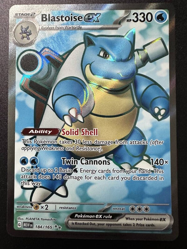 Blastoise ex (MEW 184)