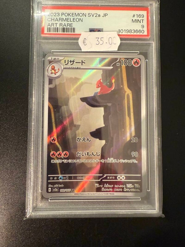PSA 9 Charmeleon JPN