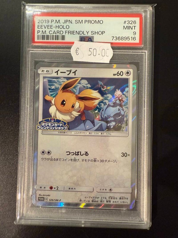 PSA 9 Eevee P.M. Card Friendly Shop