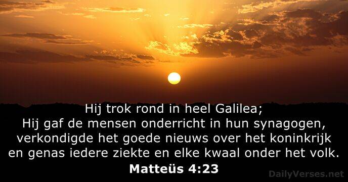 matteus-4-23-standard.jpg