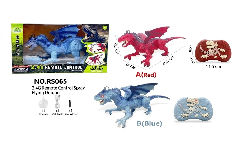 RC Spray Flying Dragon