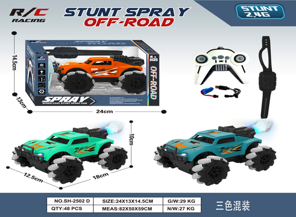 English:2.4G Omni-Directional Stunt Spray Off-Road R/C Car