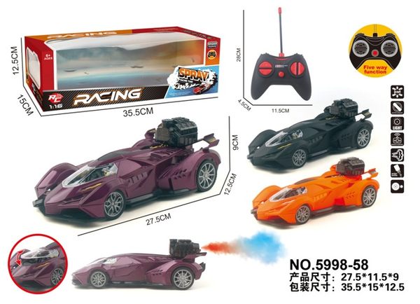 1:16 Scale RC Racing Car with Exhaust Spray & Lights