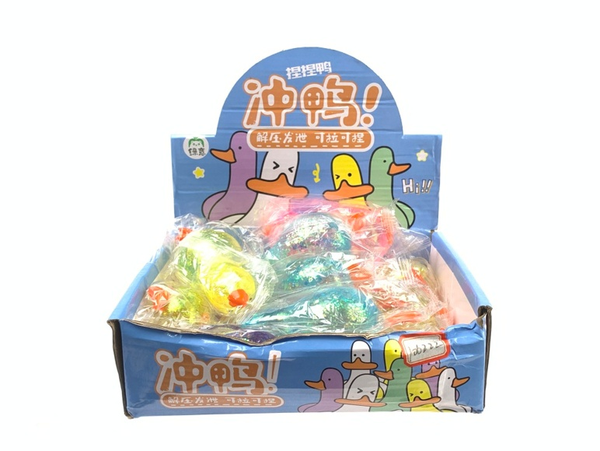 "Go Duck!" Stretchable & Squeezable Glitter Stress Relief Toy