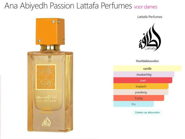 Ana Abiyedh Passion-Lattafa-Dames-All Season