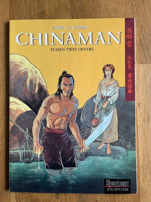 Chinaman (deel 05) - Tussen twee oevers