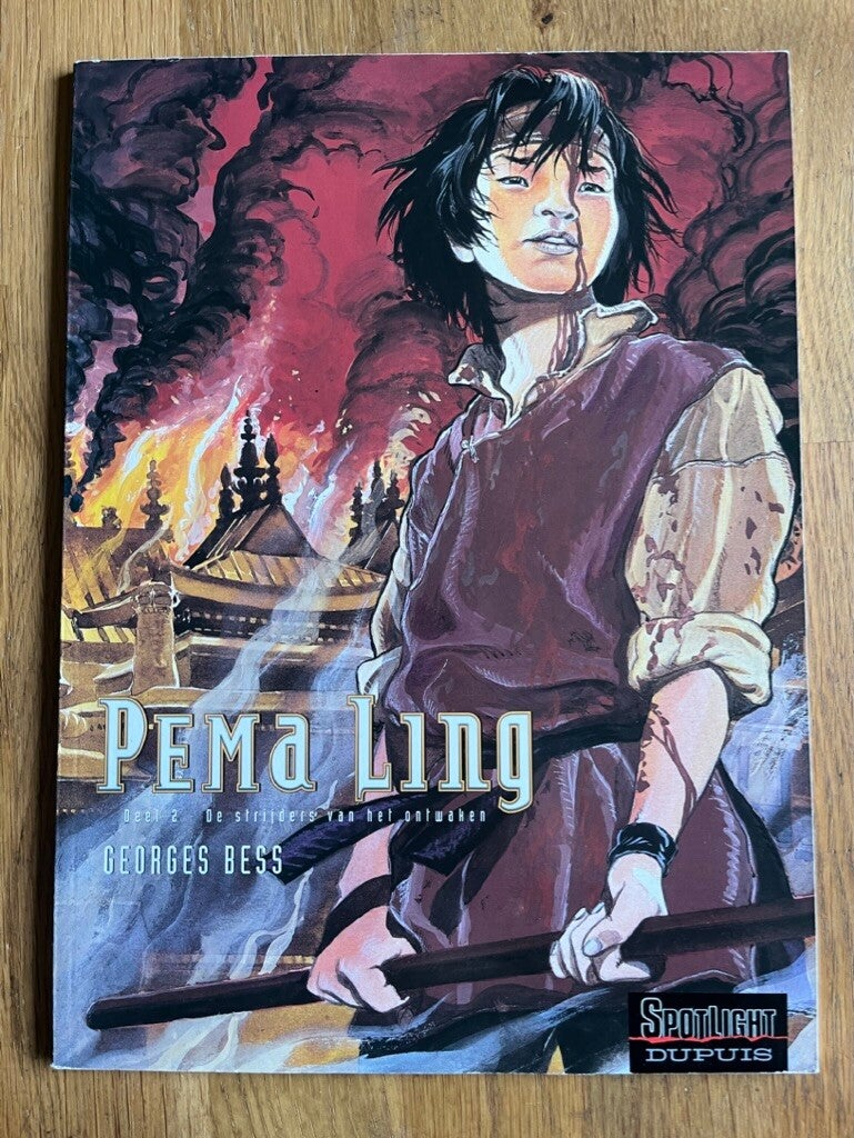 Pema Ling (deel 02) - De strijders van het ontwaken