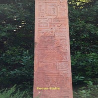 egyptien-2-standard.jpg