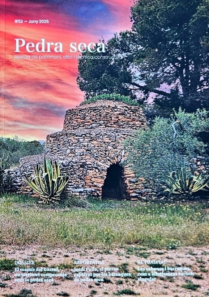 Portada de la Guia Escolar