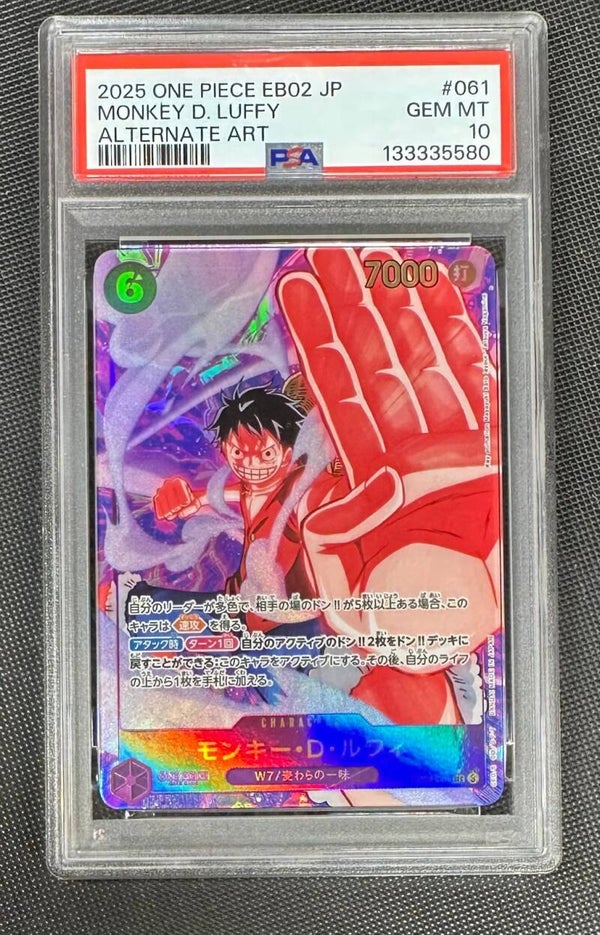 Monkey D. Luffy PSA10 One Piece EB02 Japanese 2025 Alternate Art #061