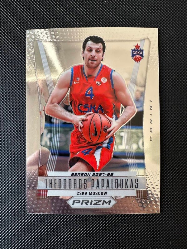 Theodoros Papaloukas Panini Prizm Euroleague 2023/24 #8