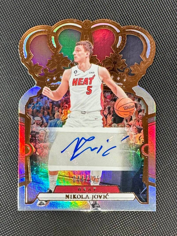 Nikola Jović