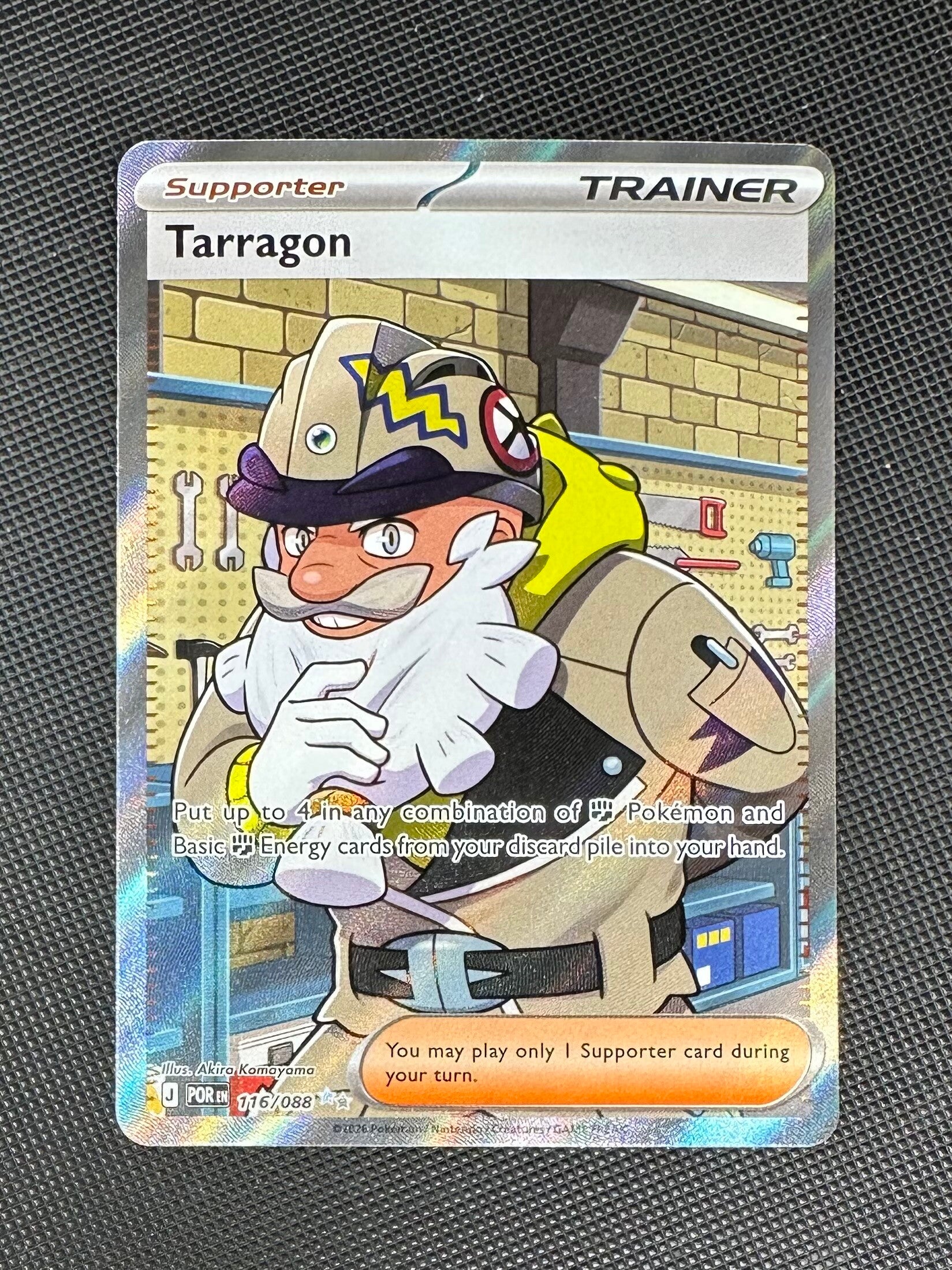 Tarragon 116/088 (ME03) Perfect Order - Ultra Rare (Full Art Holofoil)