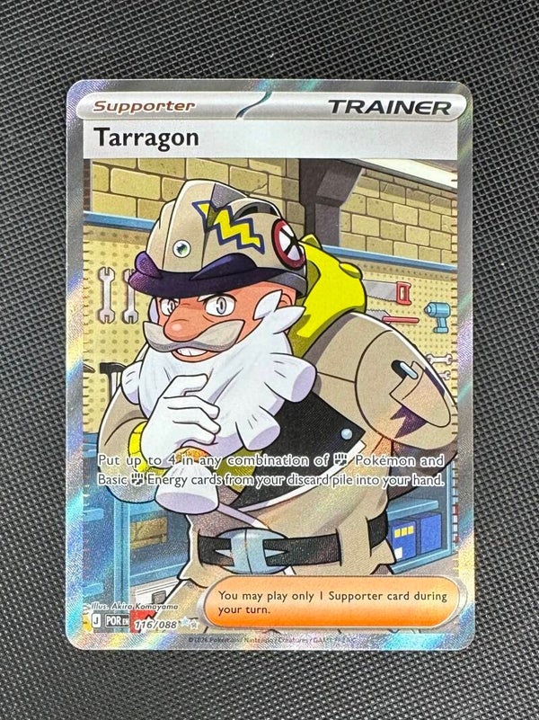 Tarragon 116/088 (ME03) Perfect Order - Ultra Rare (Full Art Holofoil)