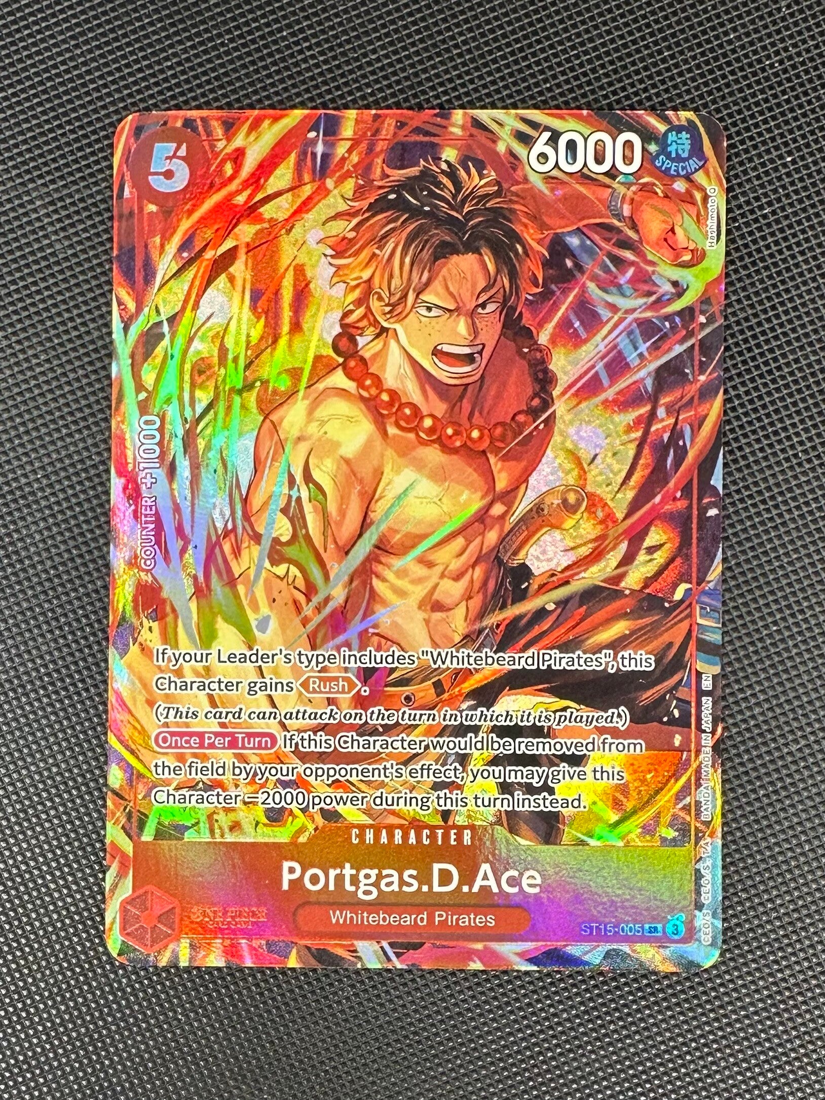 Portgas. D. Ace ST15-005 Illustration Box Vol. 5 - Super Rare