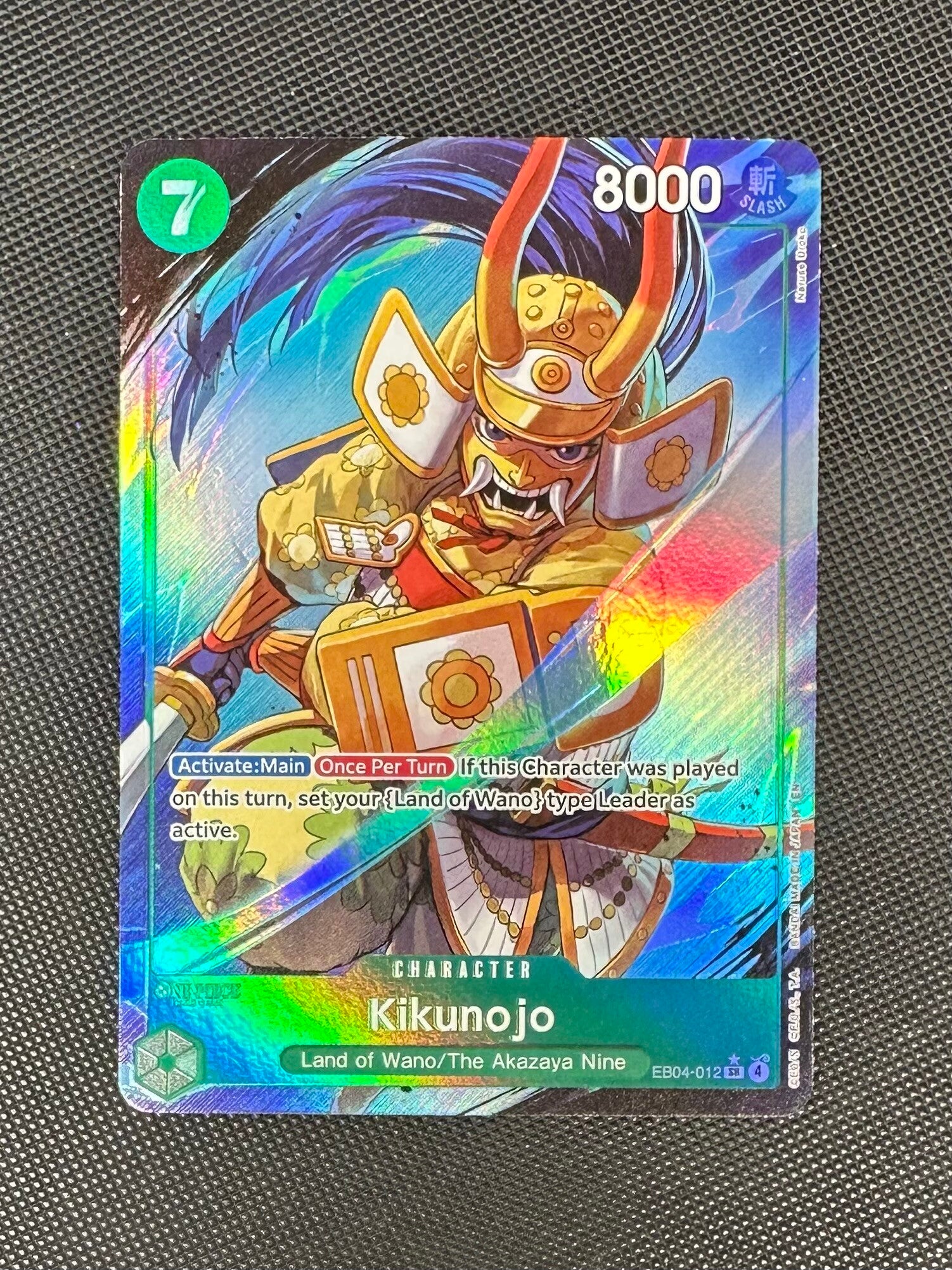Kikunojo EB04-012 Extra Booster The Azure Sea's Seven - Super Rare Alternate Art