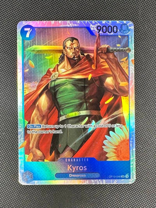 Kyros OP10-046 Royal Blood OP10 - Super Rare