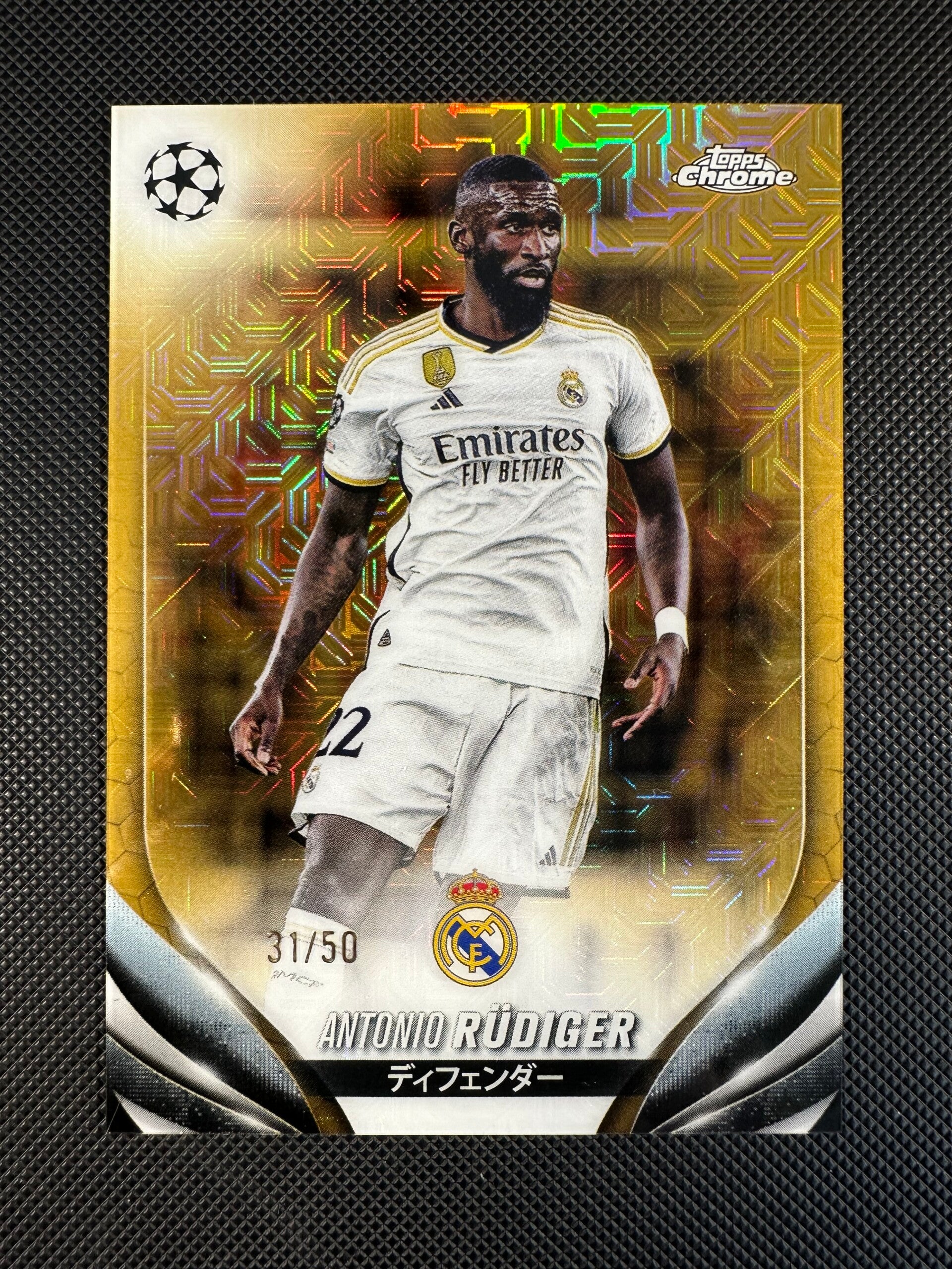 Antonio Rudiger /50 Topps Chrome UEFA CC 2023/24 Geometric Gold Refractors #164 REAL MADRID