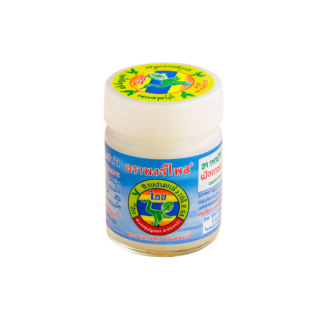 Hong Thai Inhalator Menthol (Originalprodukt aus Thailand)