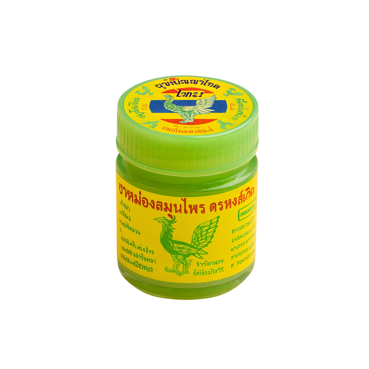 Hong Thai „Green Original Formula“