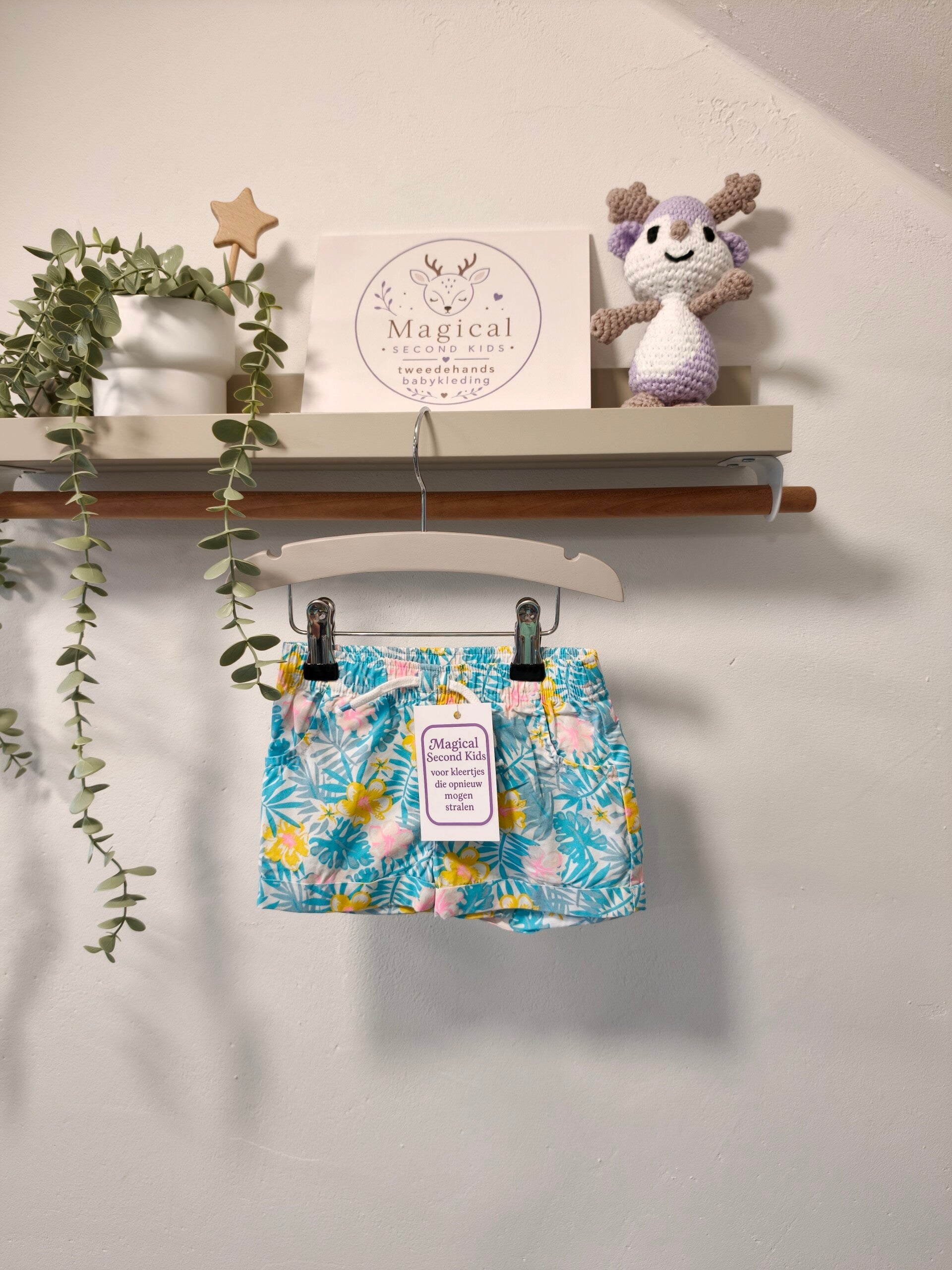 Short tex baby maat 62 - 2128