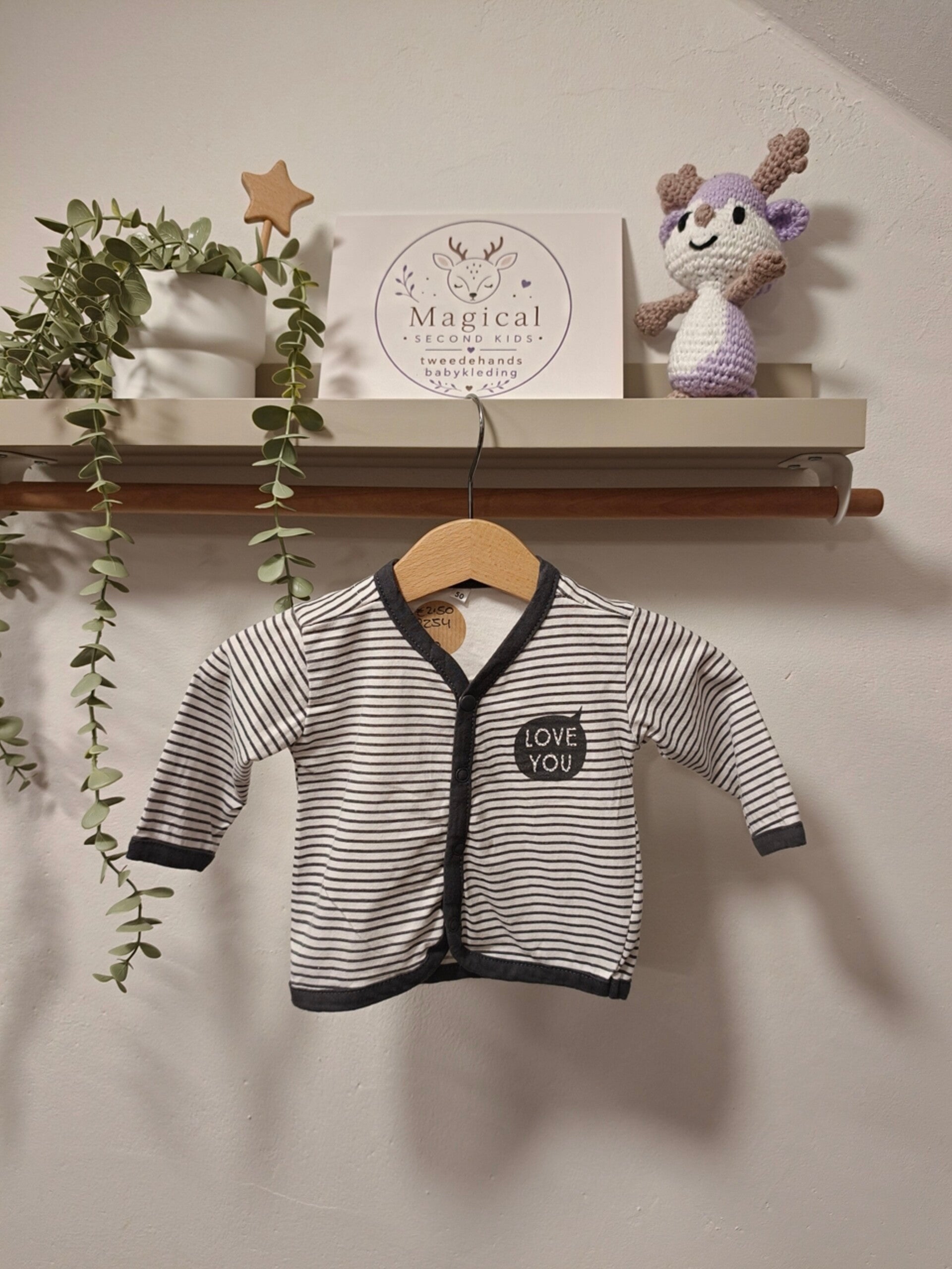 Zeeman vestje | Maat 50 - 2245