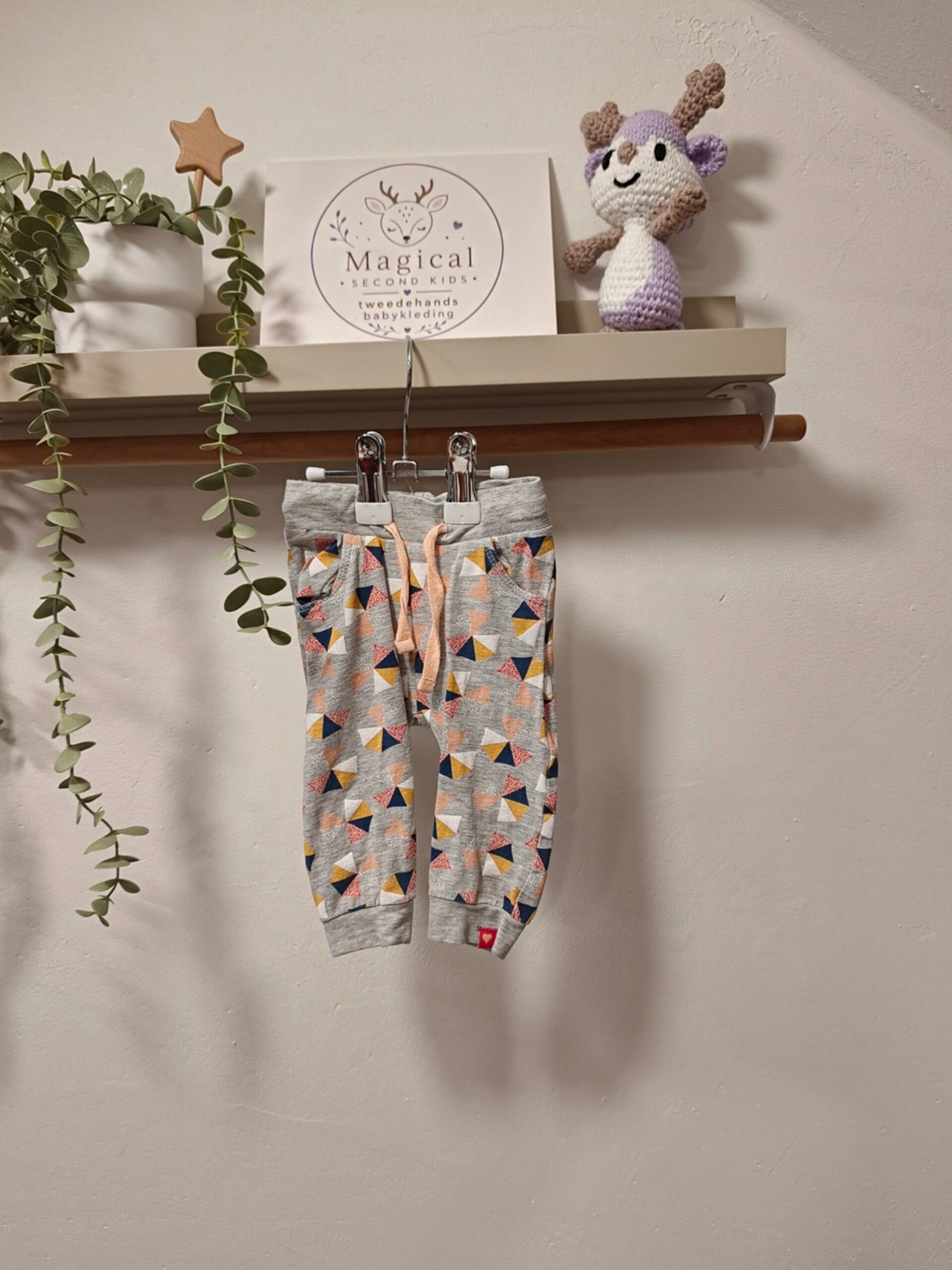 Newborn broekje | Maat 56  - 0039