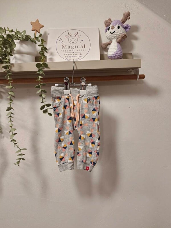 Newborn broekje | Maat 56  - 0039