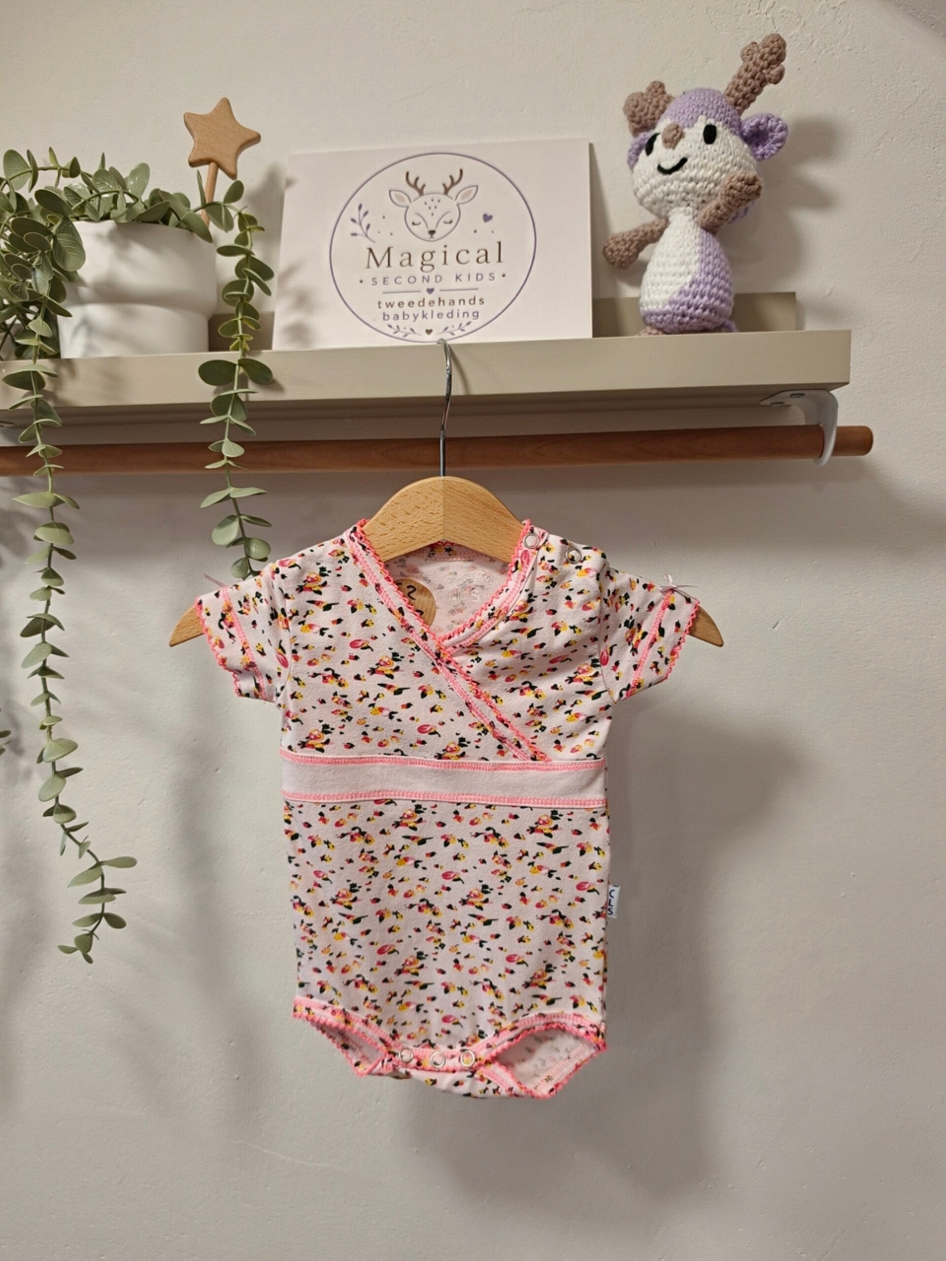 Claesens romper | Maat 56/62 - 0074