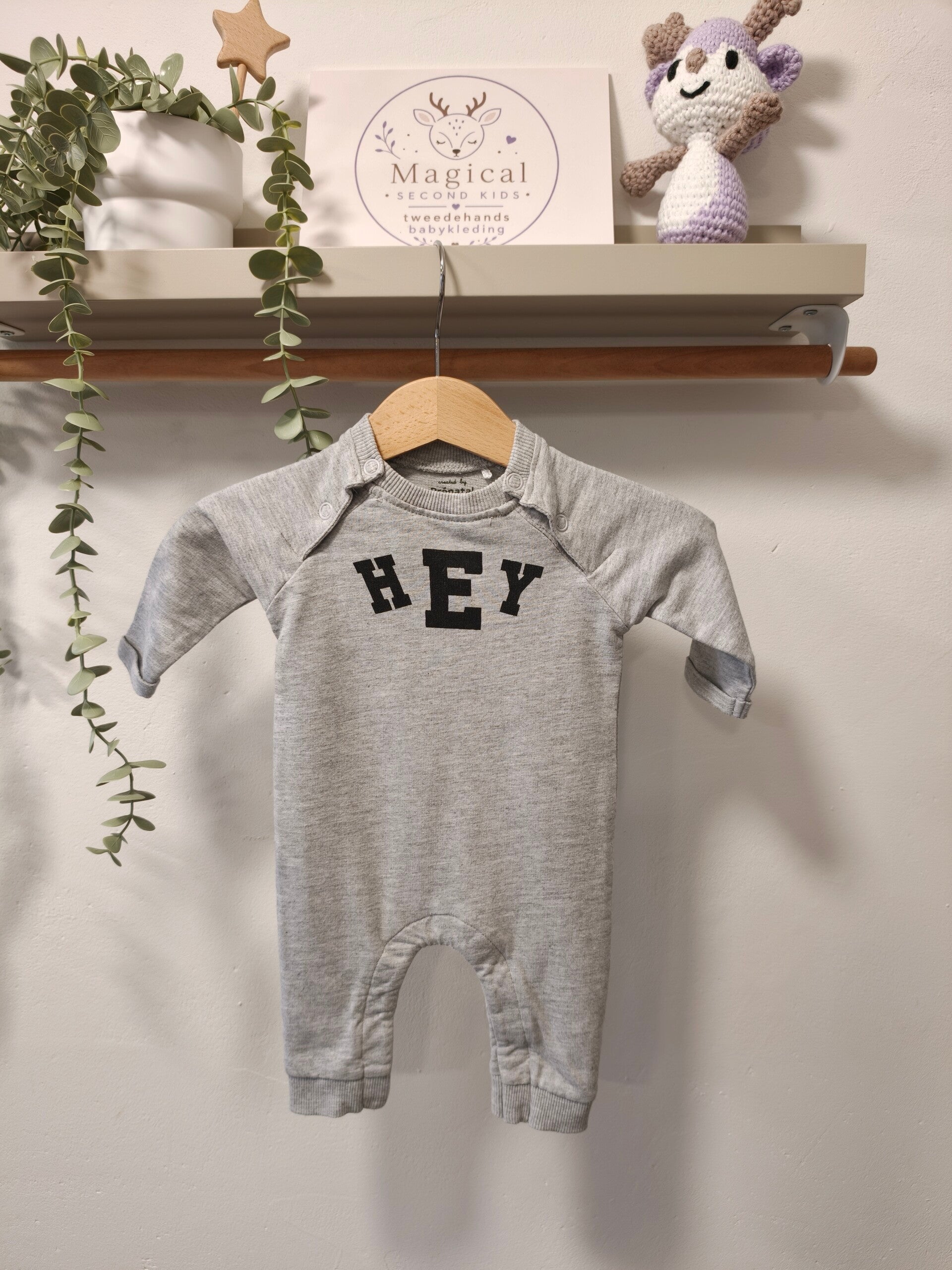 Prènatal boxpakje | Maat 56 - 2223