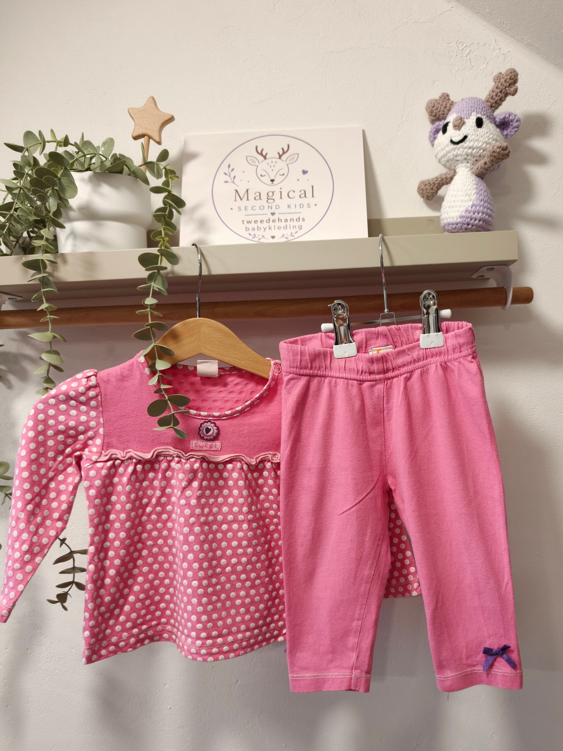 Frennds pyjama | maat 74 - WG007