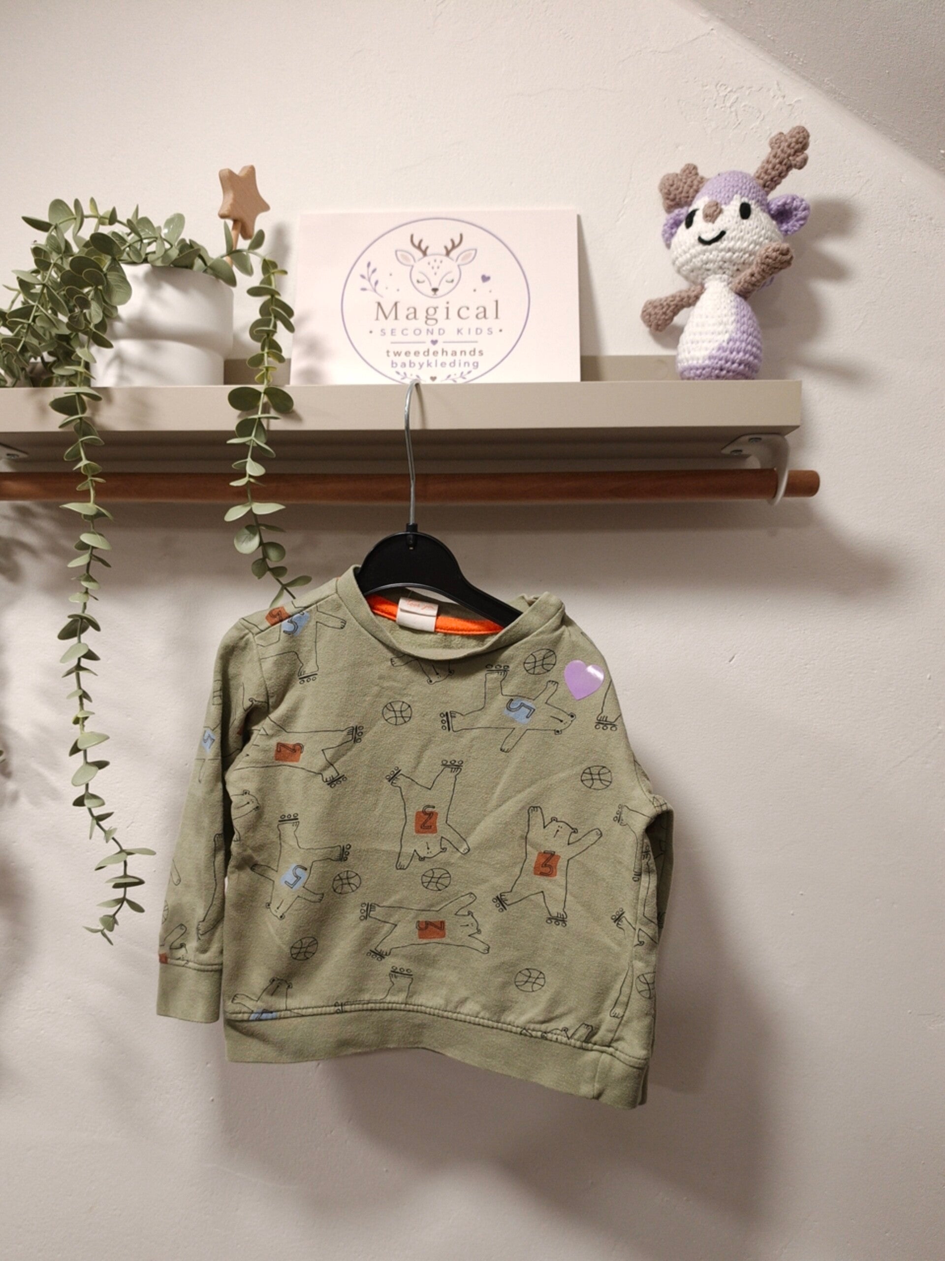 Hema Trui | Maat 98 - WG0023