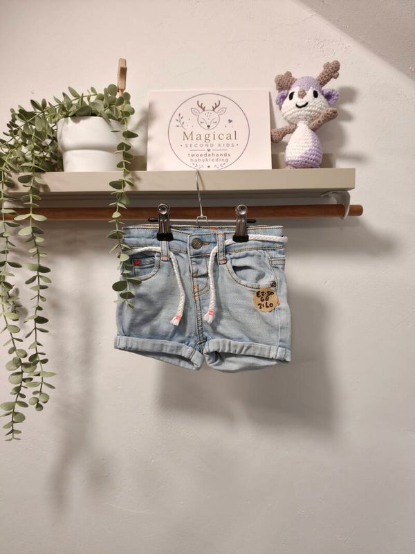 Hema short Maat 68 - 2160