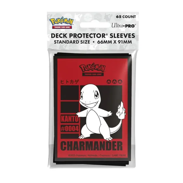 Ultra Pro - Glumanda Deck Protector Sleeves - 65 Sleeves