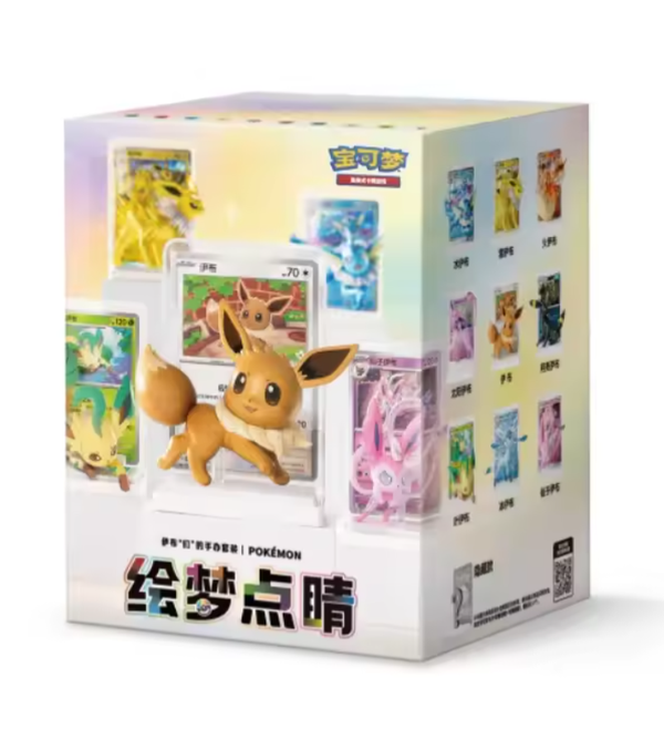 Dream Painting Vol. 3 Terastal Gathering Figur Blindbox - Simplified Chinese