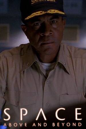 Space above and beyond