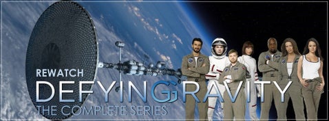 Defying Gravity