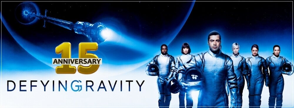 Defying Gravity