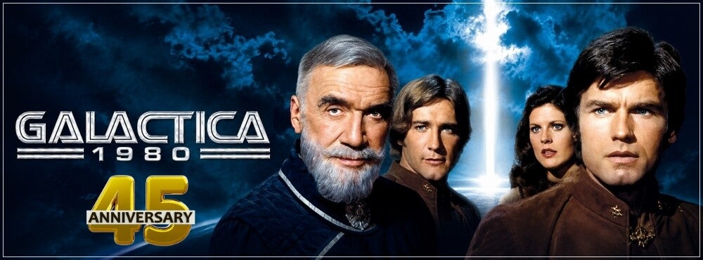 Galactica 1980