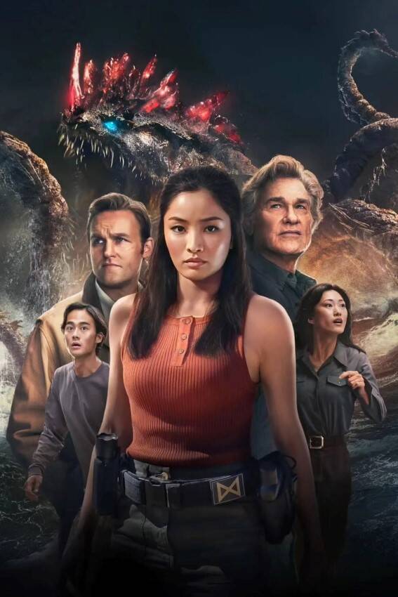 Monarch: Legacy of Monsters