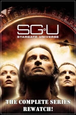SGU