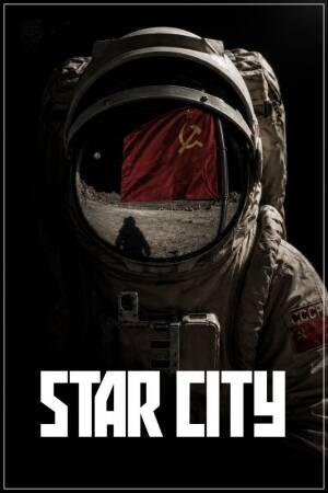 Star City