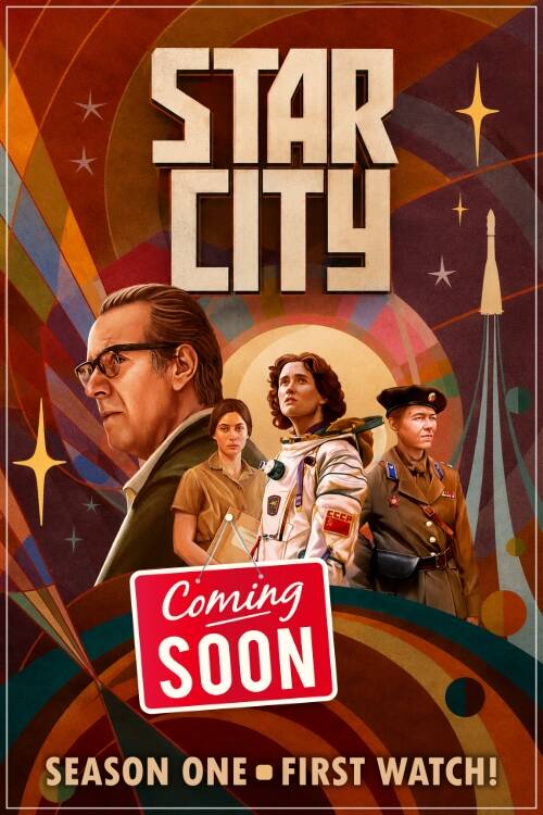Star City