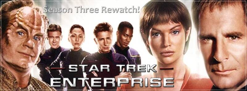 Star Trek Enterprise