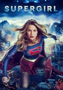 superman, supergirl, star trek, star wars, sci-fi, alternative universe, space, spaceships, time-travel, stargate